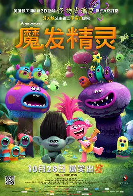 欧美色欧美亚洲高清在线视频